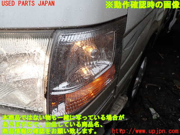 1UPJ-9233191152]ハイエースワゴン100系(RZH101G)左コーナーランプ 中古_5