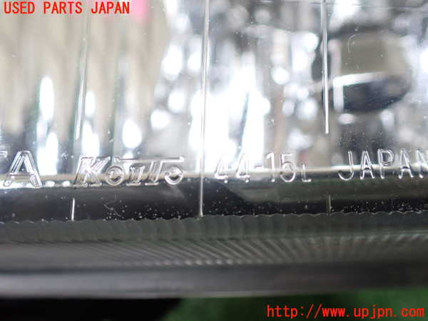 1UPJ-9233191182]ハイエースワゴン100系(RZH101G)左フォグ 中古_4