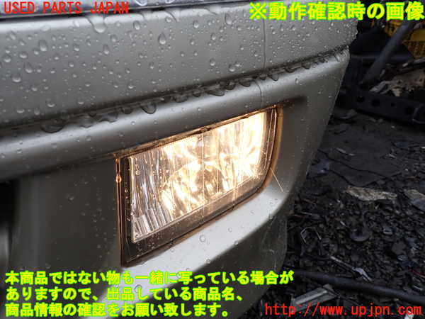 1UPJ-9233191182]ハイエースワゴン100系(RZH101G)左フォグ 中古_5