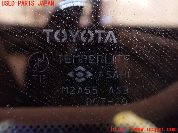 1UPJ-9233191320]ハイエースワゴン100系(RZH101G)左後ドア M2A55 中古_5