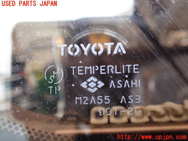 1UPJ-9233191380]ハイエースワゴン100系(RZH101G)右クォーターガラス M2A55 中古_2