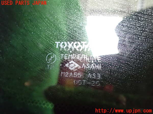 1UPJ-9233191370]ハイエースワゴン100系(RZH101G)右サイドセンターガラス M2A55 中古_2