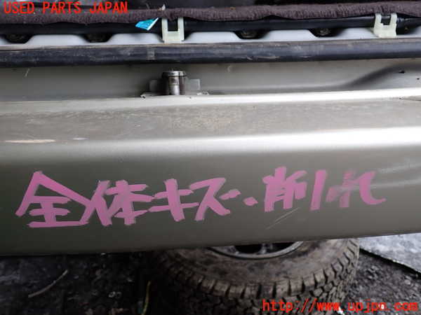 1UPJ-9233191610]ハイエースワゴン100系(RZH101G)リアバンパー 中古_2