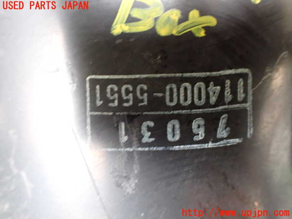 1UPJ-9233192560]ハイエースワゴン100系(RZH101G)エアクリーナーボックス 中古_4