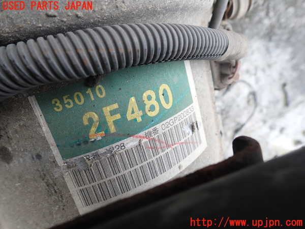1UPJ-9233193010]ハイエースワゴン100系(RZH101G)ミッション AT 2RZ-E 中古_3