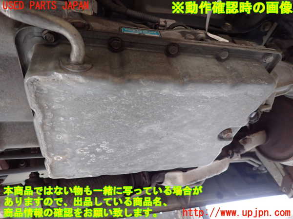 1UPJ-9233193010]ハイエースワゴン100系(RZH101G)ミッション AT 2RZ-E 中古_4