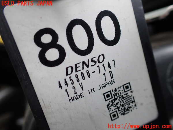 1UPJ-9233196081]ハイエースワゴン100系(RZH101G)エバポレーター1 (フロント) 中古_4