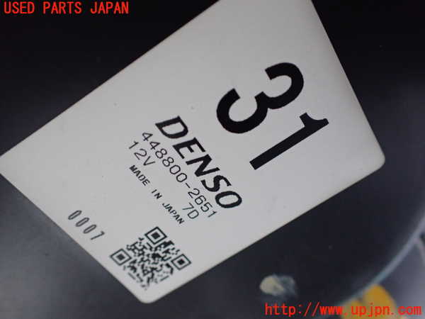 1UPJ-9233196082]ハイエースワゴン100系(RZH101G)エバポレーター2 (リヤ) 中古_2