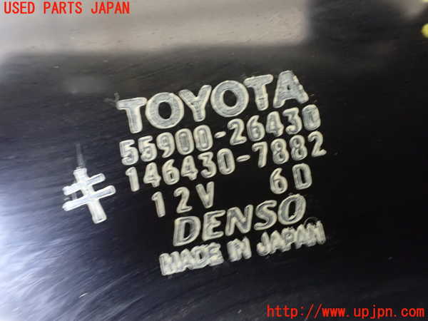 1UPJ-9233196066]ハイエースワゴン100系(RZH101G)エアコンスイッチ1 中古_4