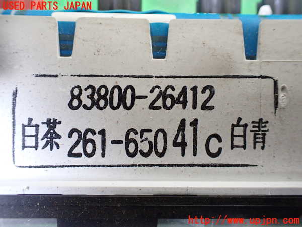 1UPJ-9233196170]ハイエースワゴン100系(RZH101G)スピードメーター 中古_4