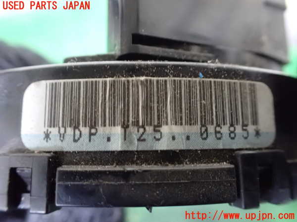 1UPJ-9233196800]ハイエースワゴン100系(RZH101G)スパイラルケーブル(リール) 中古_3