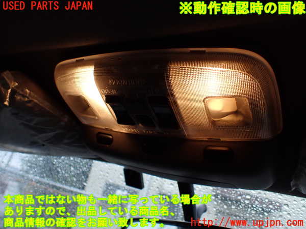 1UPJ-9233197615]ハイエースワゴン100系(RZH101G)ルームミラー 中古_5