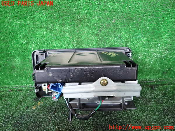 1UPJ-9233197841]ハイエースワゴン100系(RZH101G)小物入れ1 中古_3