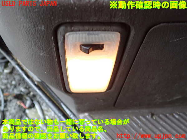 1UPJ-9233197740]ハイエースワゴン100系(RZH101G)スカッフプレート 中古_4