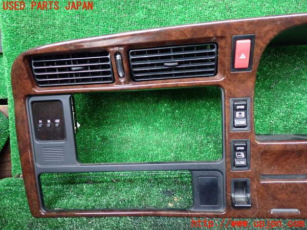 1UPJ-9233197510]ハイエースワゴン100系(RZH101G)メーターフード 中古_2