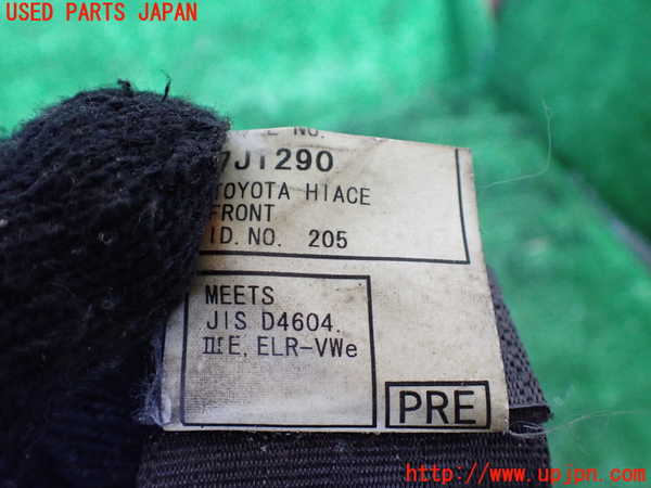 1UPJ-9233197045]ハイエースワゴン100系(RZH101G)運転席シートベルト 中古_4