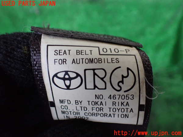 1UPJ-9233197075]ハイエースワゴン100系(RZH101G)助手席シートベルト 中古_3
