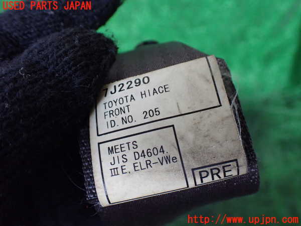 1UPJ-9233197075]ハイエースワゴン100系(RZH101G)助手席シートベルト 中古_4