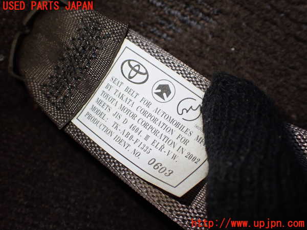1UPJ-9233197185]ハイエースワゴン100系(RZH101G)左2列目シートベルト 中古_2