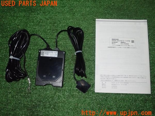 3UPJ=9233200503]ボルボ XC60(DB4204TXC)DENSO デンソー DIU-5300A ETC車載器 中古_2