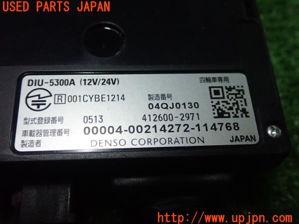 3UPJ=9233200503]ボルボ XC60(DB4204TXC)DENSO デンソー DIU-5300A ETC車載器 中古_5