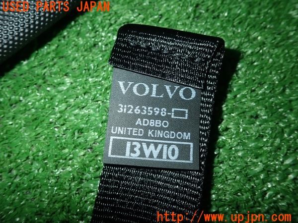 3UPJ=9233200652]ボルボ XC60(DB4204TXC)純正 31263598 ラゲッジネット カーゴネット ドッグガード 中古_3