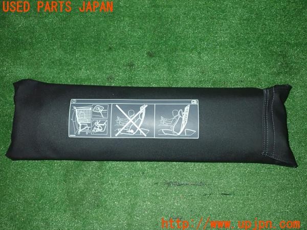 3UPJ=9233200652]ボルボ XC60(DB4204TXC)純正 31263598 ラゲッジネット カーゴネット ドッグガード 中古_4