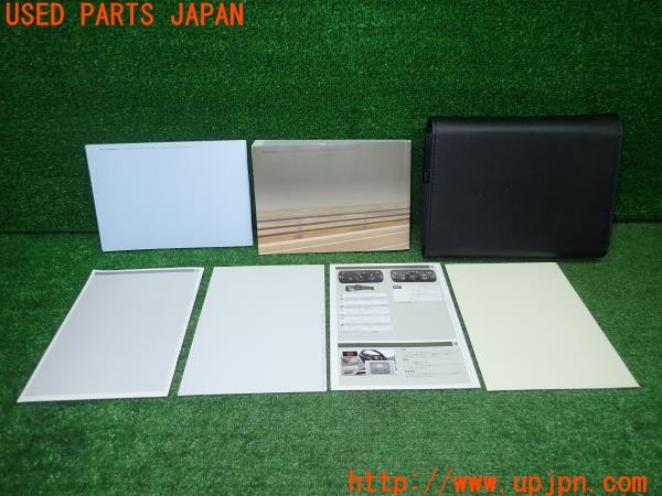 3UPJ=9233200802]ボルボ XC60(DB4204TXC)取扱説明書 取説 車両マニュアル 中古_2