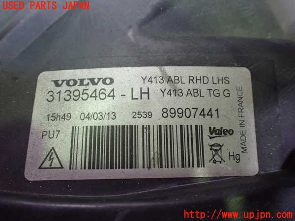 1UPJ-9233201132]ボルボ・XC60(DB4204TXC)左ヘッドライト HID 中古_4