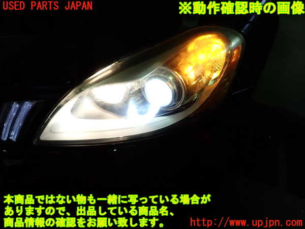 1UPJ-9233201132]ボルボ・XC60(DB4204TXC)左ヘッドライト HID 中古_5
