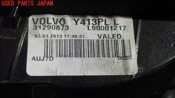 1UPJ-9233201152]ボルボ・XC60(DB4204TXC)左コーナーランプ 中古_3