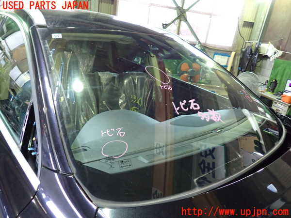 1UPJ-9233201195]ボルボ・XC60(DB4204TXC)フロントガラス SEKURIT M6 中古_2
