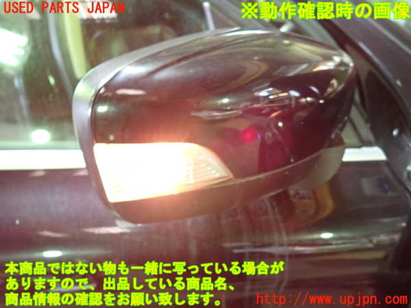 1UPJ-9233201210]ボルボ・XC60(DB4204TXC)右ドアミラー 中古_5