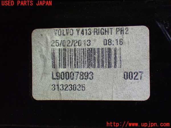 1UPJ-9233201530]ボルボ・XC60(DB4204TXC)右テールランプ 【ジャンク】_4