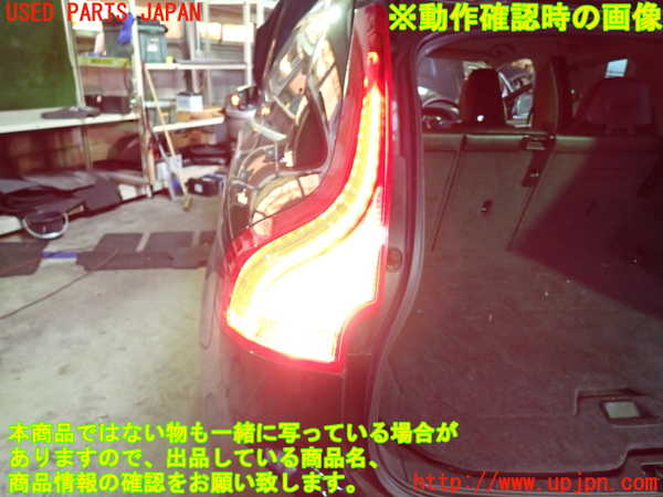 1UPJ-9233201536]ボルボ・XC60(DB4204TXC)左テールランプ 中古_4