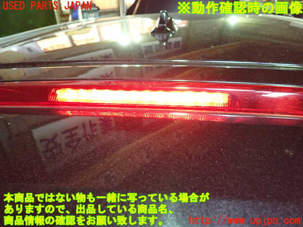 1UPJ-9233201566]ボルボ・XC60(DB4204TXC)バックドア リアゲート ハッチ 中古_5