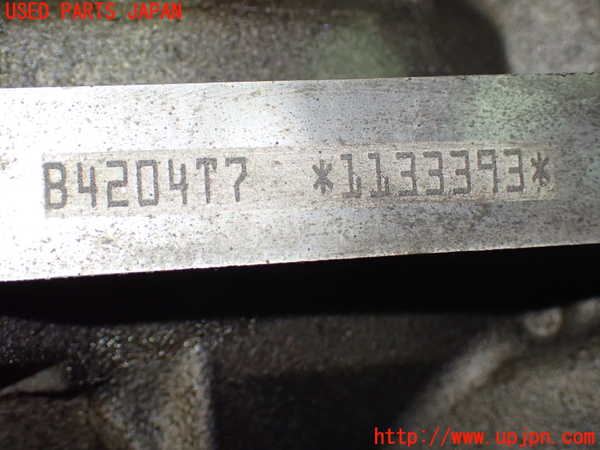 1UPJ-9233202010]ボルボ・XC60(DB4204TXC)エンジン B4204T 中古_4