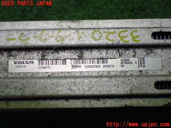 1UPJ-9233202451]ボルボ・XC60(DB4204TXC)インタークーラー1 中古_3