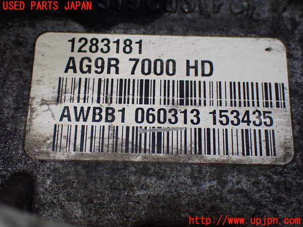 1UPJ-9233203010]ボルボ・XC60(DB4204TXC)ミッション AT B4204T 中古_4