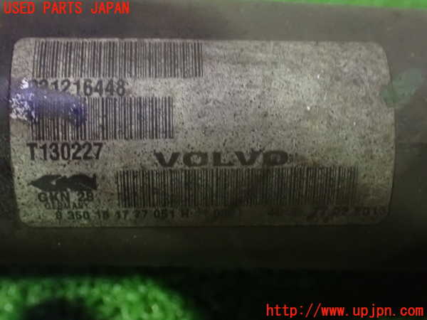 1UPJ-9233204010]ボルボ・XC60(DB4204TXC)右フロントドライブシャフト 中古_4