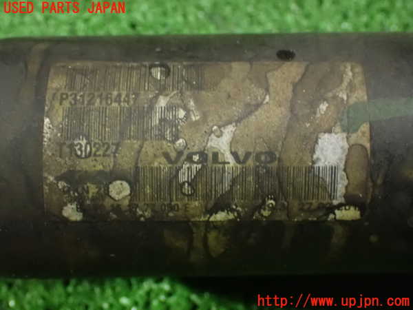 1UPJ-9233204015]ボルボ・XC60(DB4204TXC)左フロントドライブシャフト 中古_4