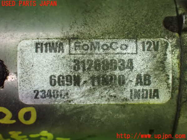 1UPJ-9233206010]ボルボ・XC60(DB4204TXC)セルモーター 中古_3