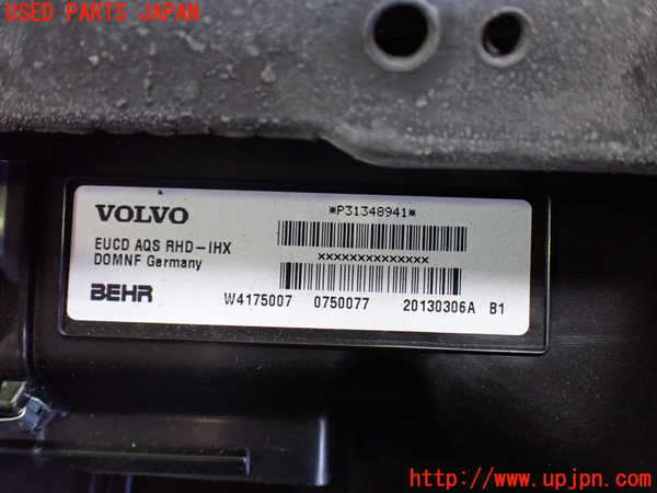 1UPJ-9233206081]ボルボ・XC60(DB4204TXC)エバポレーター1 中古_2