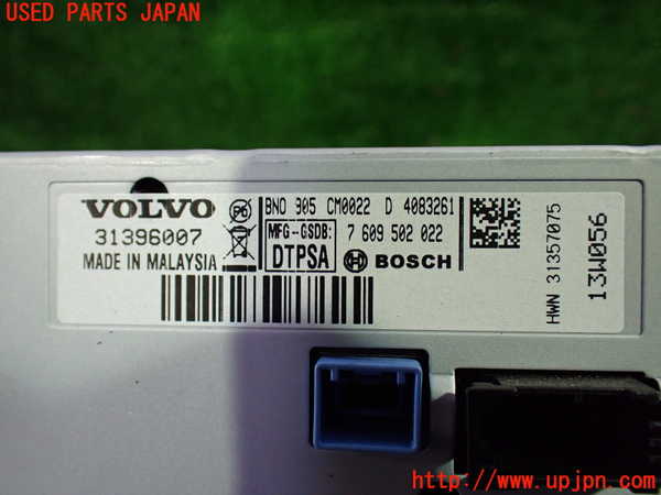 1UPJ-9233206629]ボルボ・XC60(DB4204TXC)モニター 中古_3