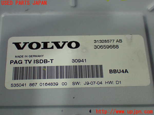 1UPJ-9233206660]ボルボ・XC60(DB4204TXC)TVチューナー 中古_3