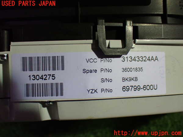 1UPJ-9233206170]ボルボ・XC60(DB4204TXC)スピードメーター 中古_3