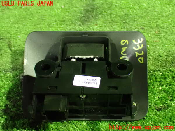 1UPJ-9233206306]ボルボ・XC60(DB4204TXC)スイッチ1 (パーキング) 中古_2