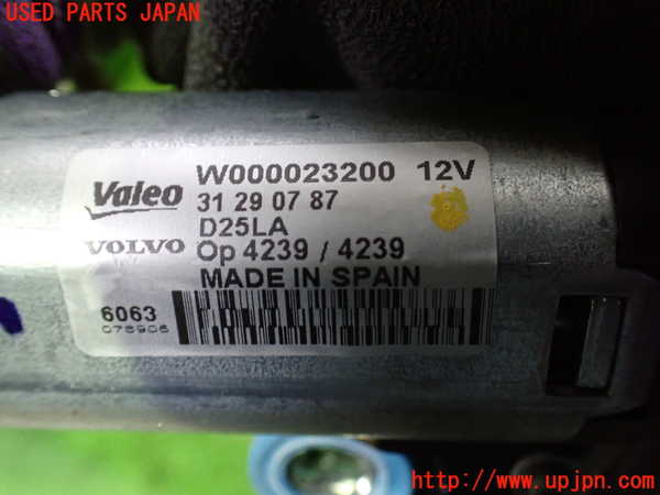 1UPJ-9233206775]ボルボ・XC60(DB4204TXC)リアワイパーモーター 中古_3