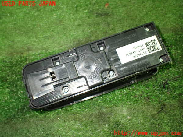 1UPJ-9233206240]ボルボ・XC60(DB4204TXC)右前パワーウィンドウスイッチ 中古_2