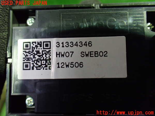 1UPJ-9233206240]ボルボ・XC60(DB4204TXC)右前パワーウィンドウスイッチ 中古_3